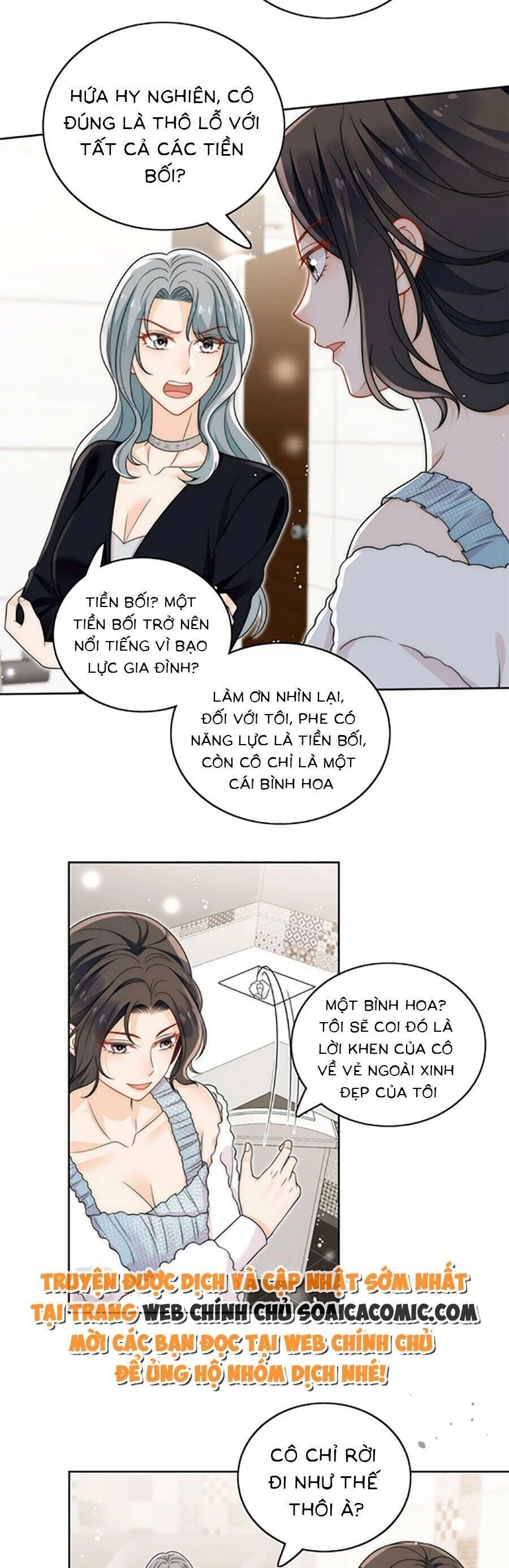 Nữ Chính Hắc Hóa Sau Trọng Sinh Chapter 19 - 8