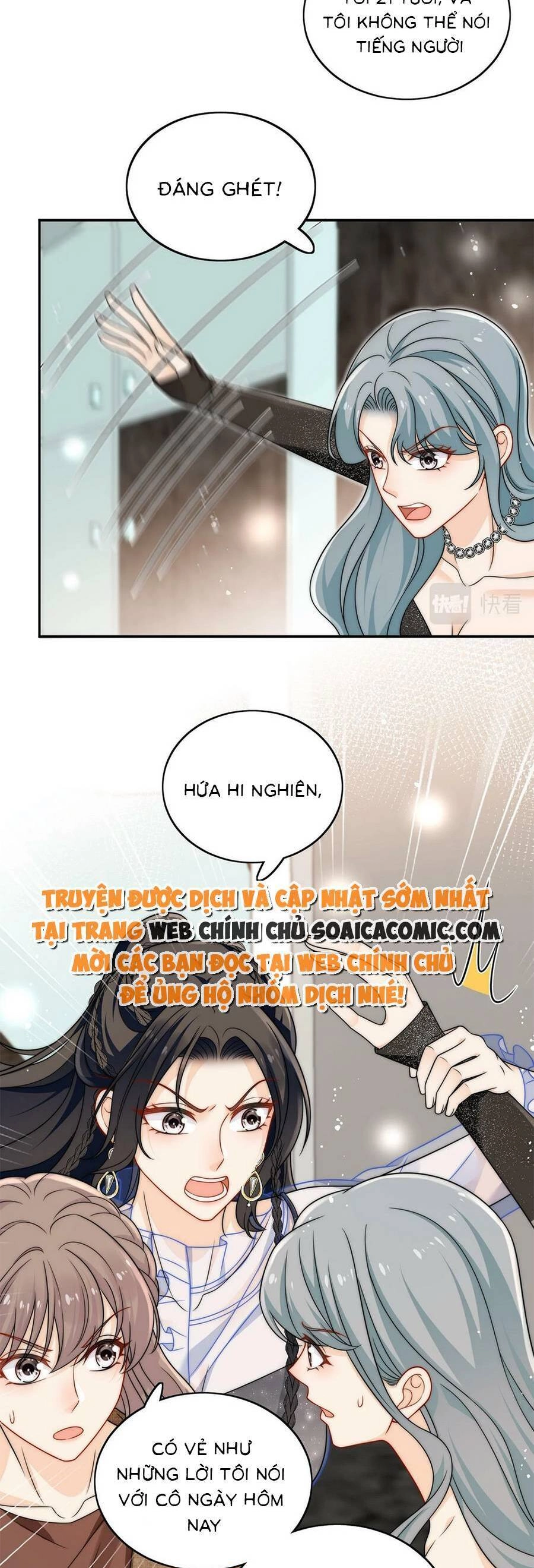 Nữ Chính Hắc Hóa Sau Trọng Sinh Chapter 22 - 9