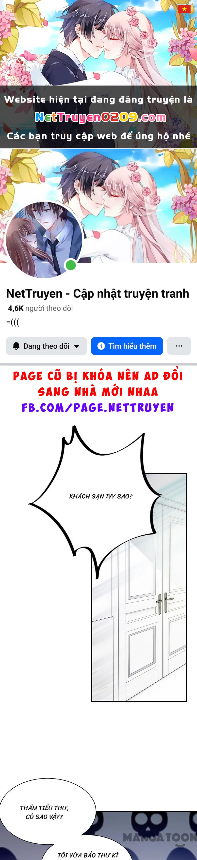 Chọc Tới Chủ Tịch Tổng Tài 2 Chapter  82 - 1