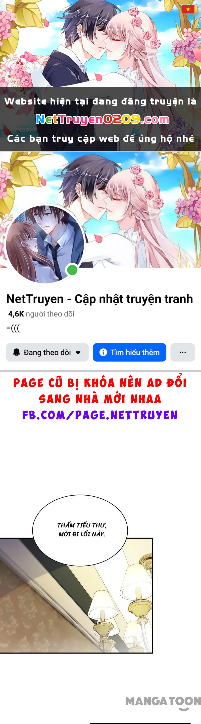 Chọc Tới Chủ Tịch Tổng Tài 2 Chapter  83 - 1