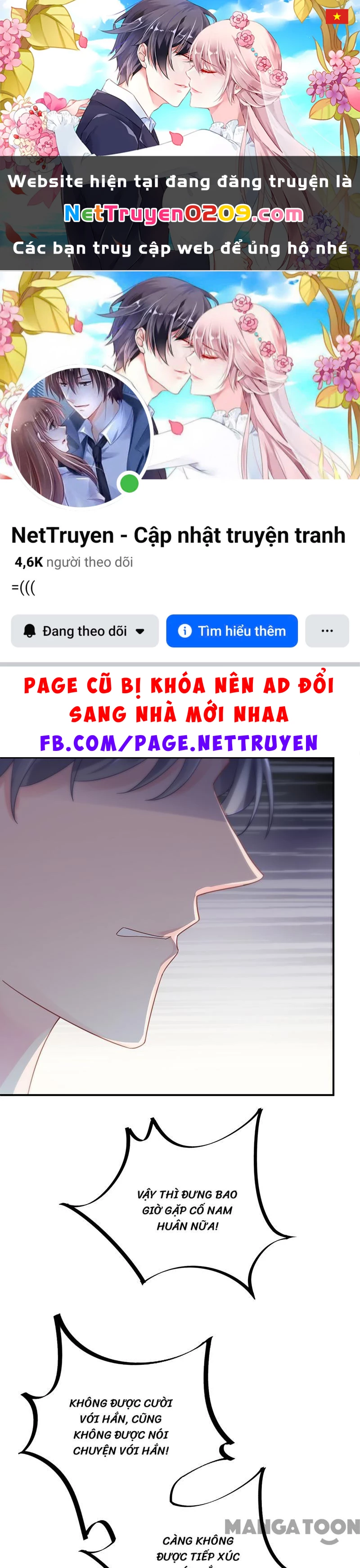 Chọc Tới Chủ Tịch Tổng Tài 2 Chapter  84 - 1