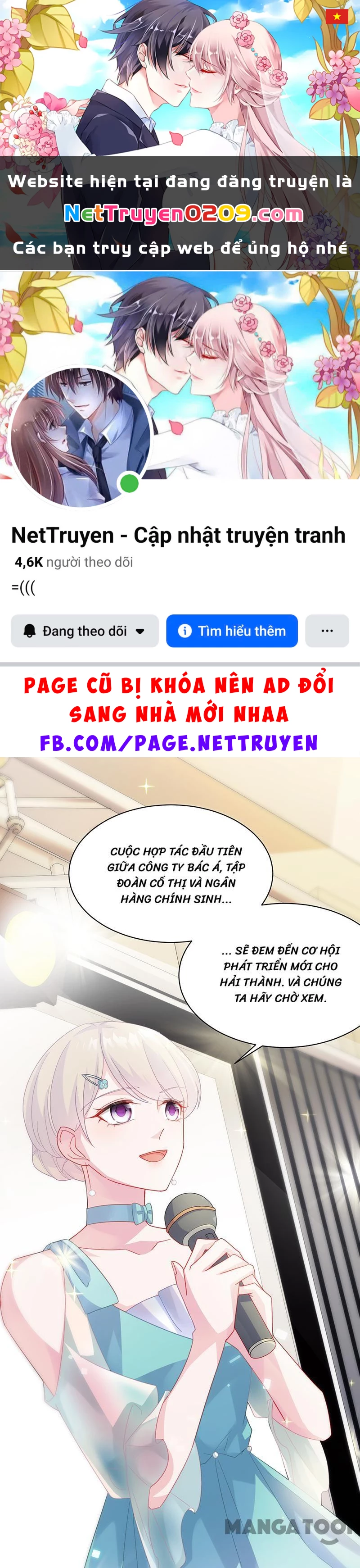 Chọc Tới Chủ Tịch Tổng Tài 2 Chapter  85 - 1