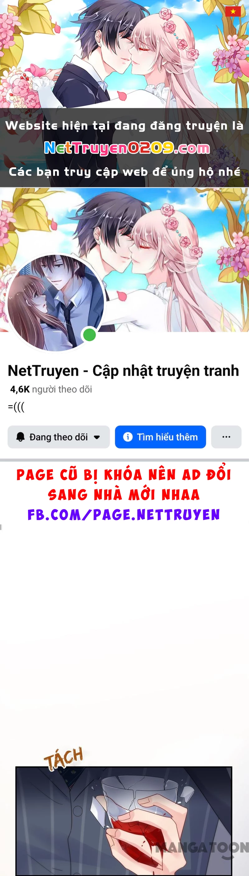 Chọc Tới Chủ Tịch Tổng Tài 2 Chapter  86 - 1