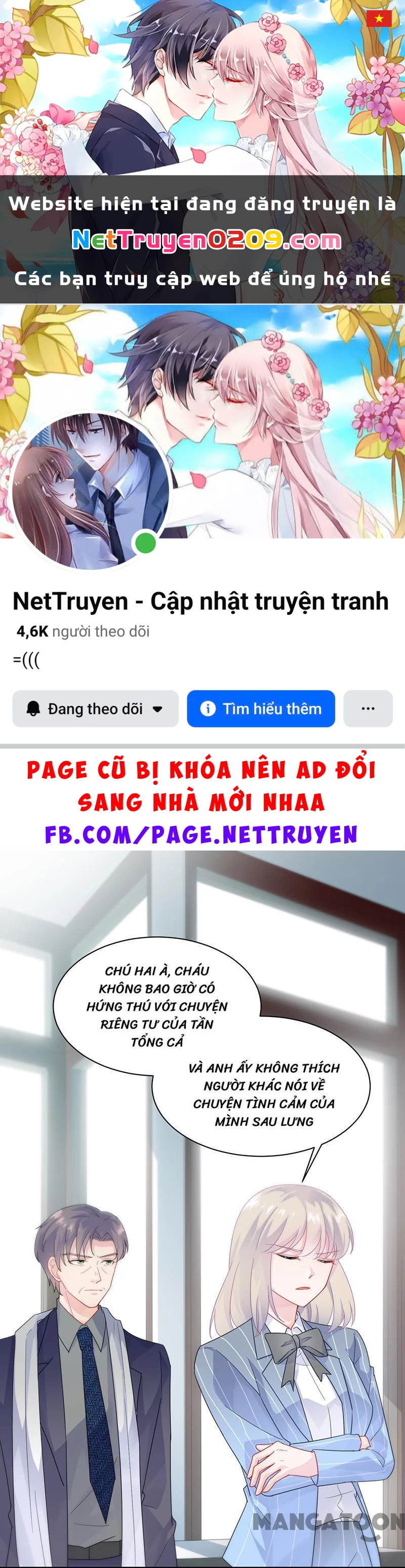 Chọc Tới Chủ Tịch Tổng Tài 2 Chapter  90 - 1