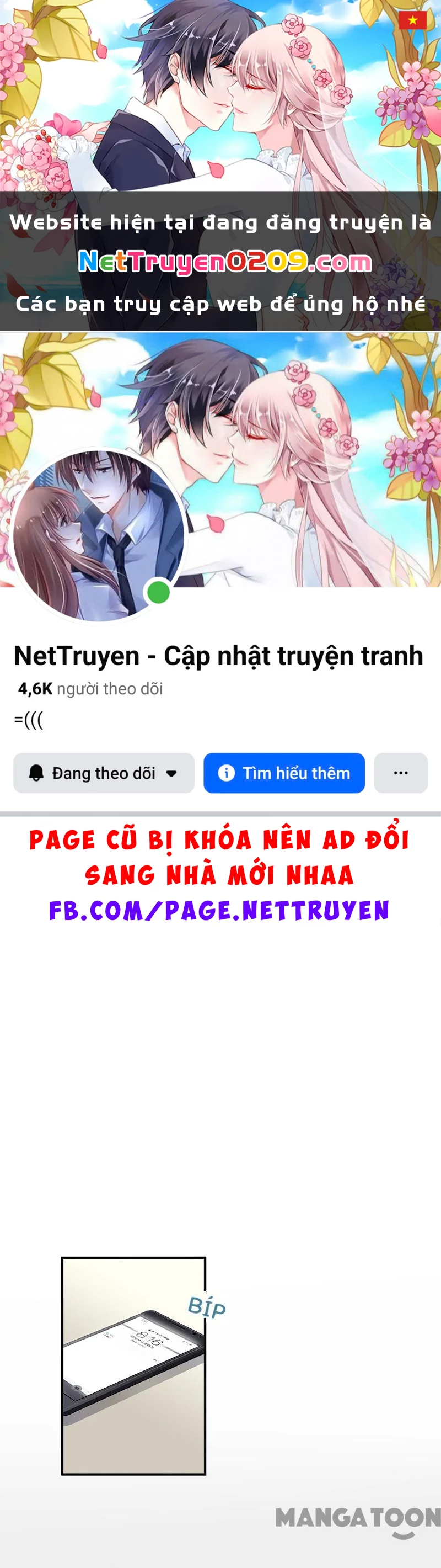 Chọc Tới Chủ Tịch Tổng Tài 2 Chapter  91 - 1