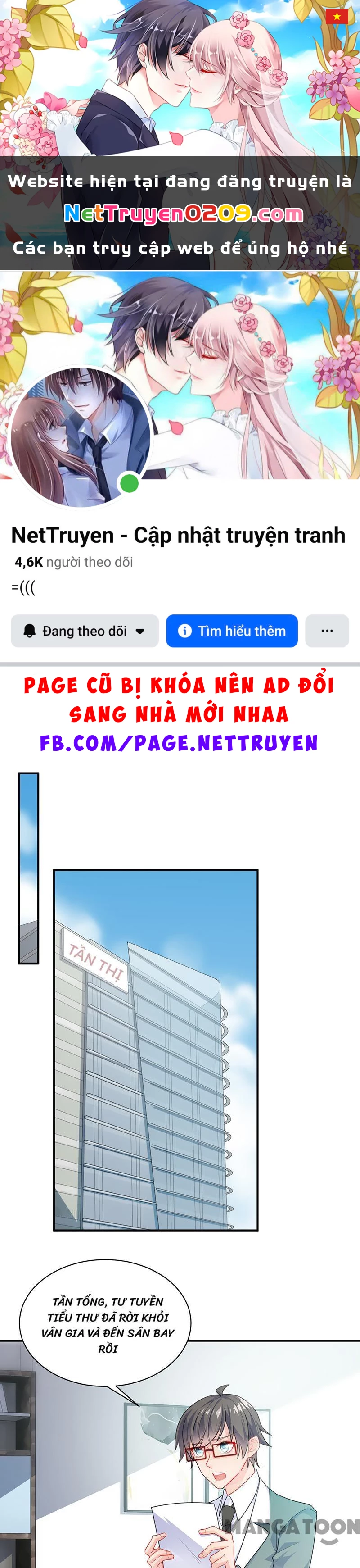 Chọc Tới Chủ Tịch Tổng Tài 2 Chapter  92 - 1