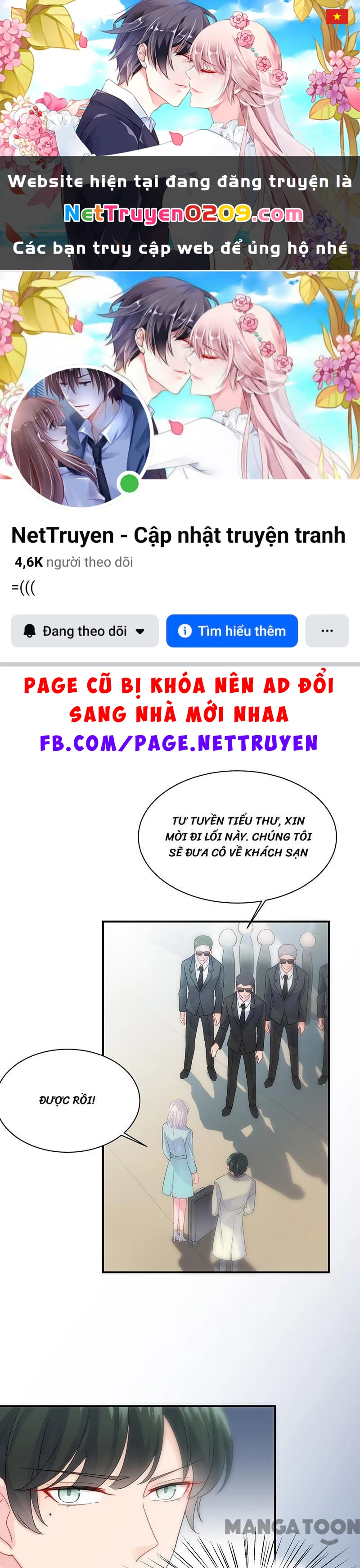 Chọc Tới Chủ Tịch Tổng Tài 2 Chapter  93 - 1