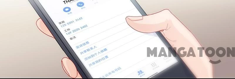 Chọc Tới Chủ Tịch Tổng Tài 2 Chapter  93 - 26