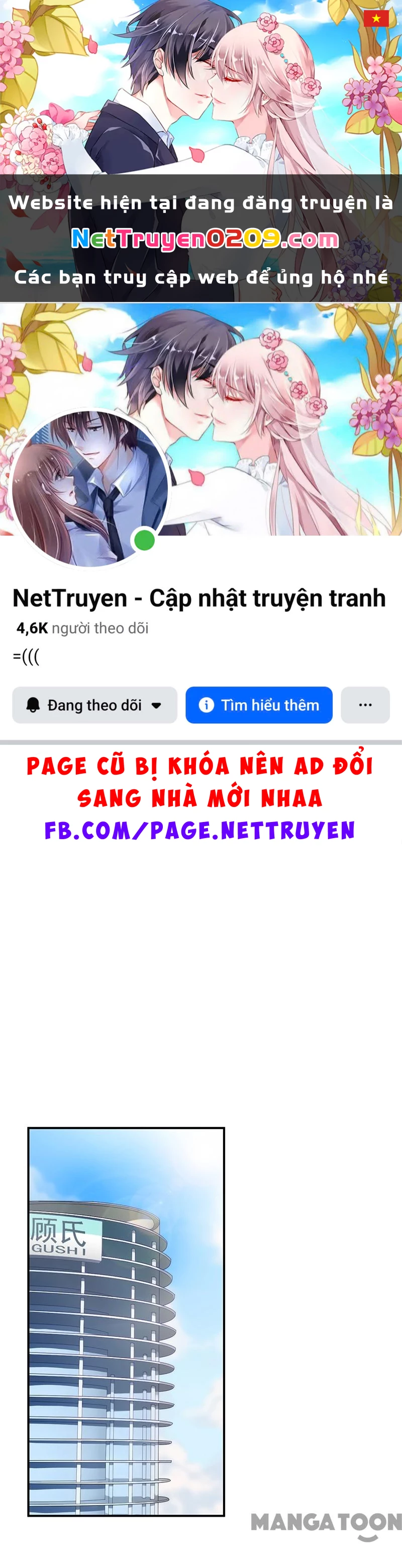 Chọc Tới Chủ Tịch Tổng Tài 2 Chapter  94 - 1