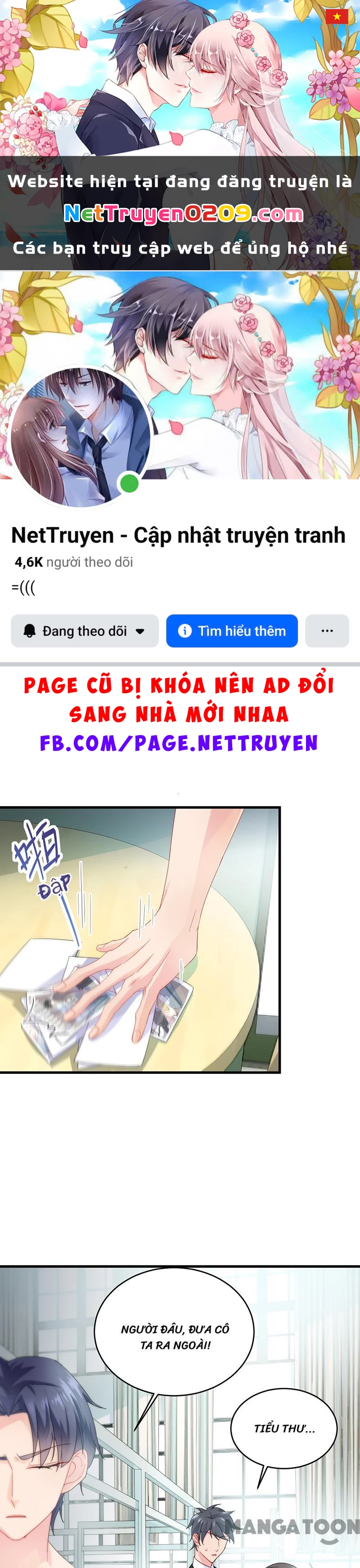Chọc Tới Chủ Tịch Tổng Tài 2 Chapter  96 - 1