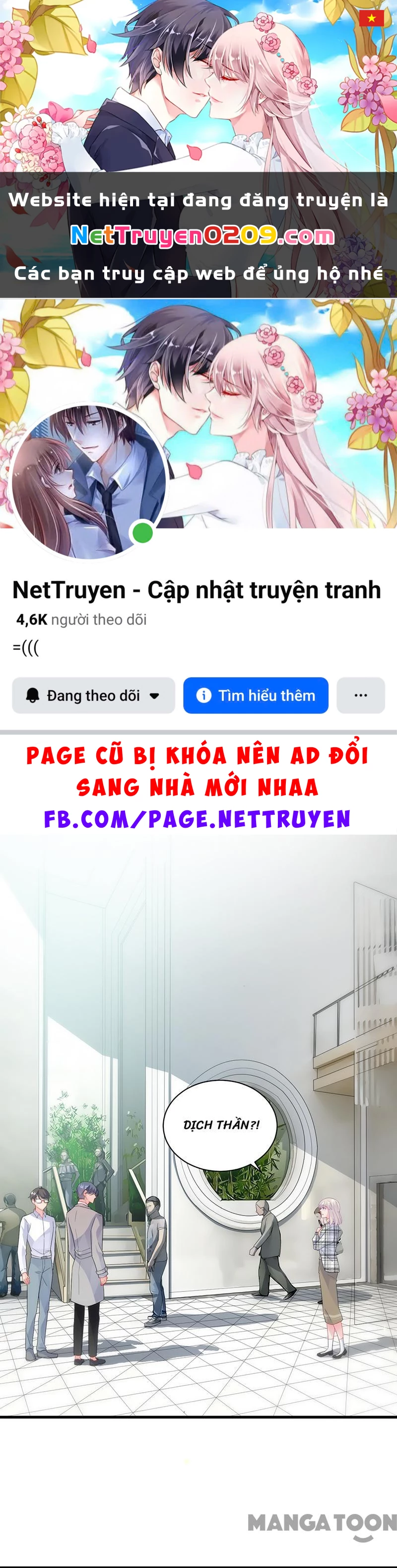 Chọc Tới Chủ Tịch Tổng Tài 2 Chapter  98 - 1