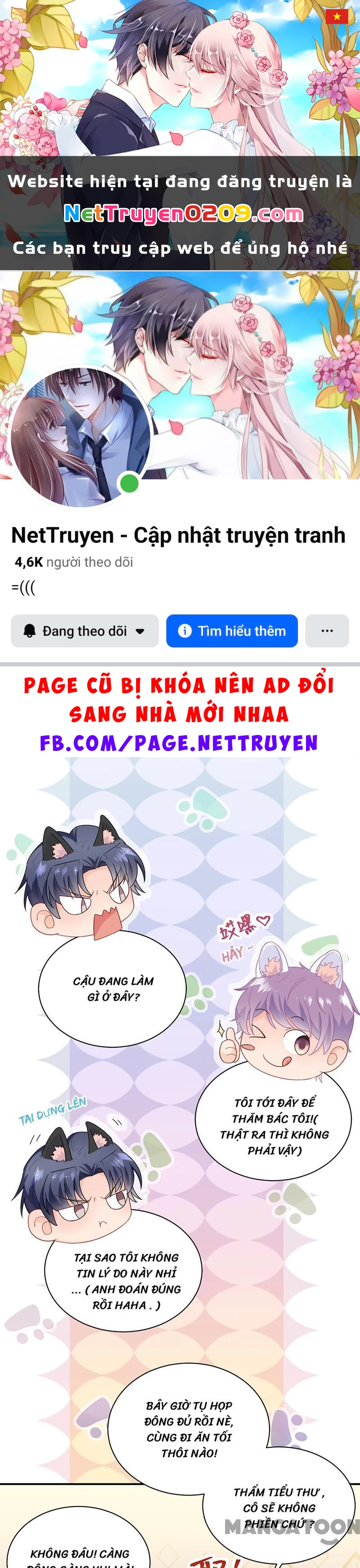 Chọc Tới Chủ Tịch Tổng Tài 2 Chapter  99 - 1