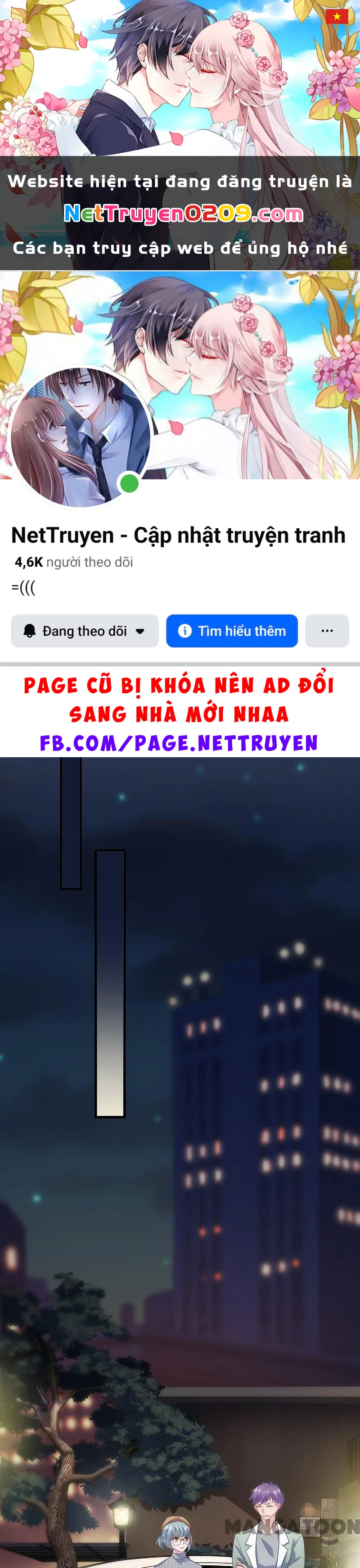 Chọc Tới Chủ Tịch Tổng Tài 2 Chapter  101 - 1