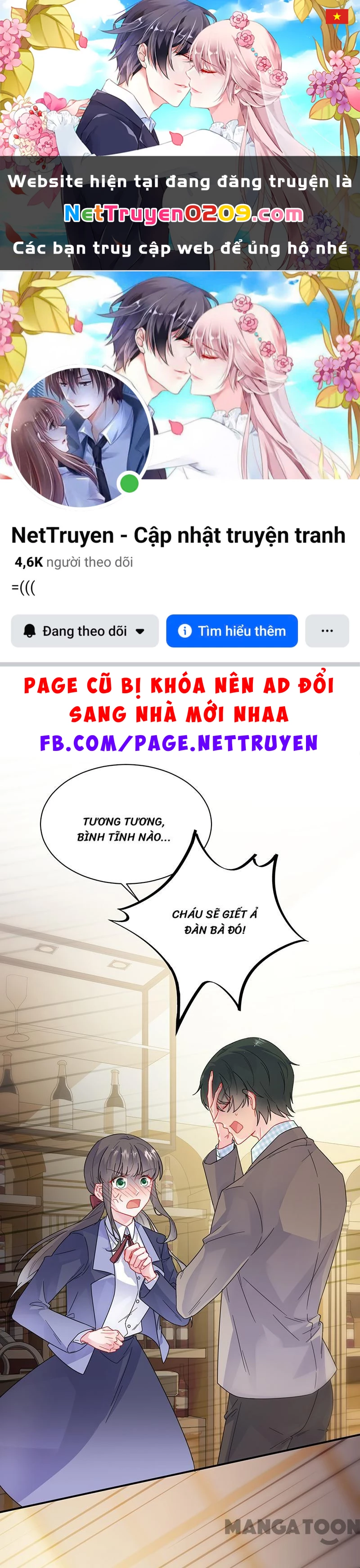 Chọc Tới Chủ Tịch Tổng Tài 2 Chapter  102 - 1