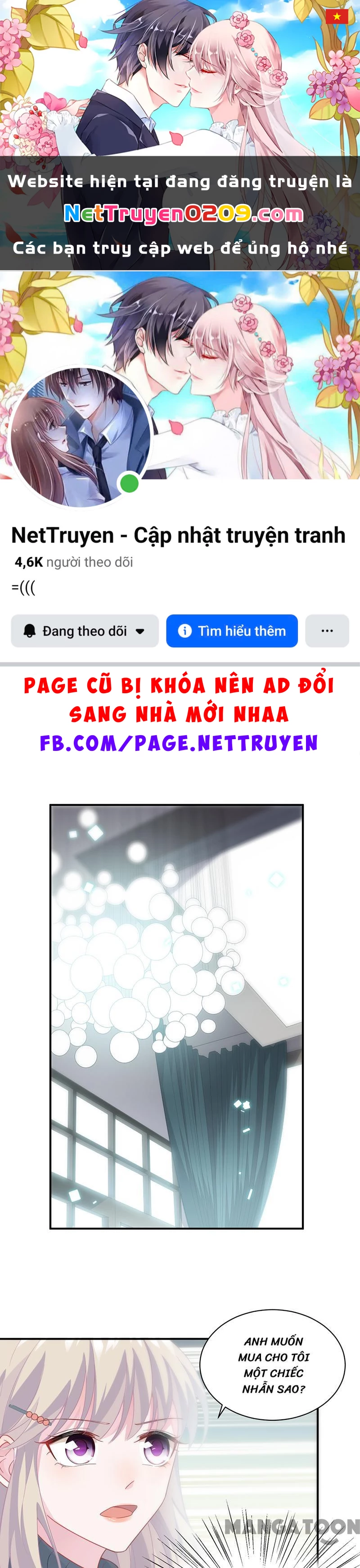 Chọc Tới Chủ Tịch Tổng Tài 2 Chapter  103 - 1