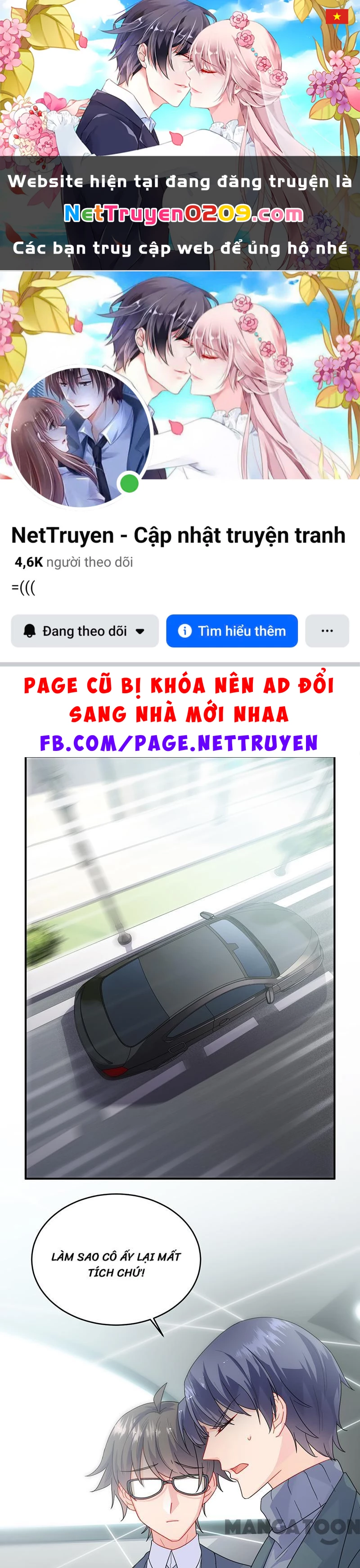 Chọc Tới Chủ Tịch Tổng Tài 2 Chapter  104 - 1