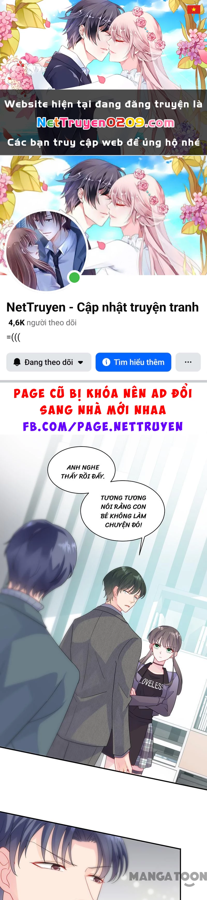 Chọc Tới Chủ Tịch Tổng Tài 2 Chapter  105 - 1