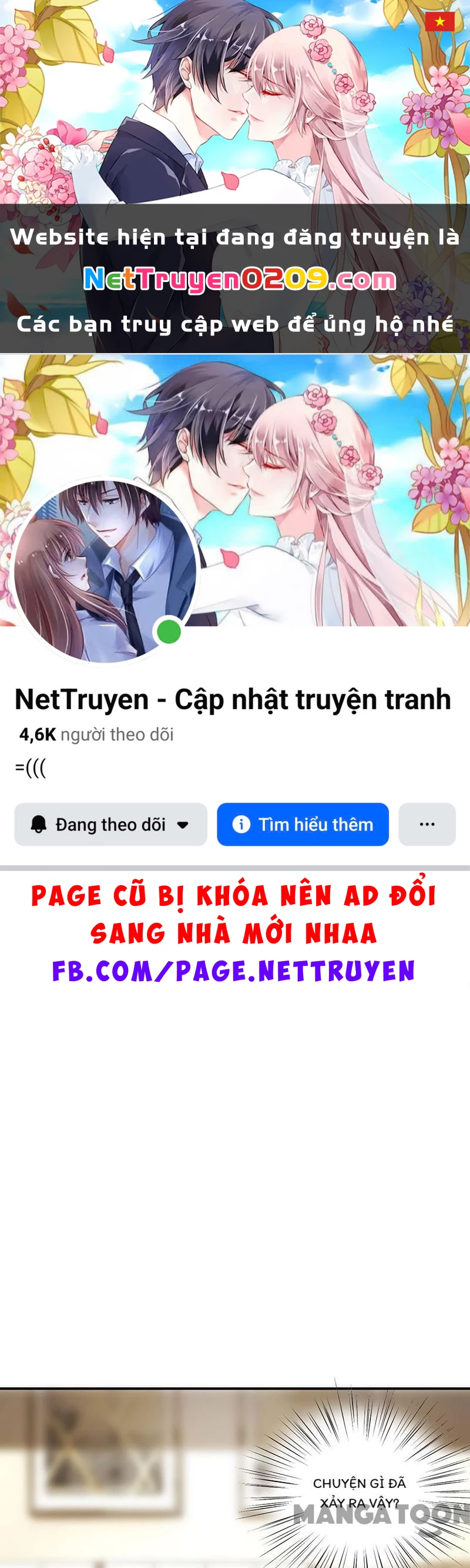 Chọc Tới Chủ Tịch Tổng Tài 2 Chapter  106 - 1