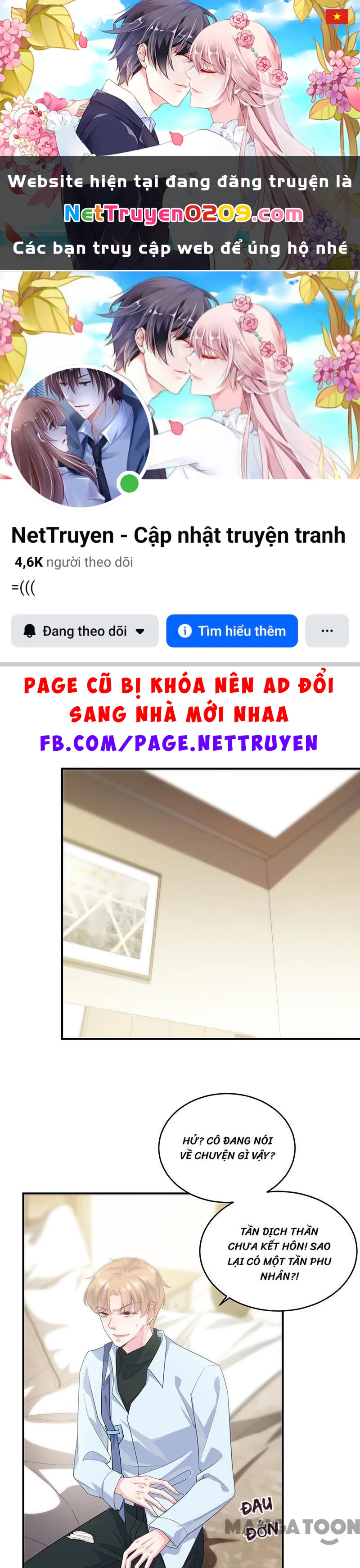 Chọc Tới Chủ Tịch Tổng Tài 2 Chapter  107 - 1