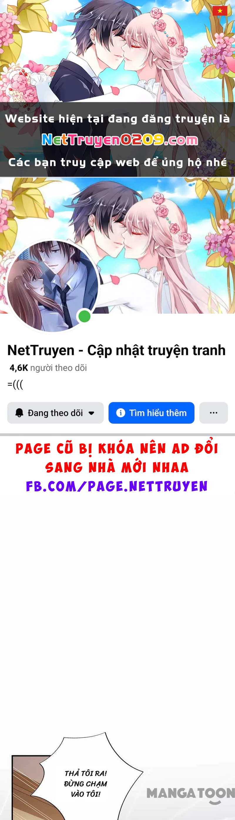 Chọc Tới Chủ Tịch Tổng Tài 2 Chapter  108 - 1