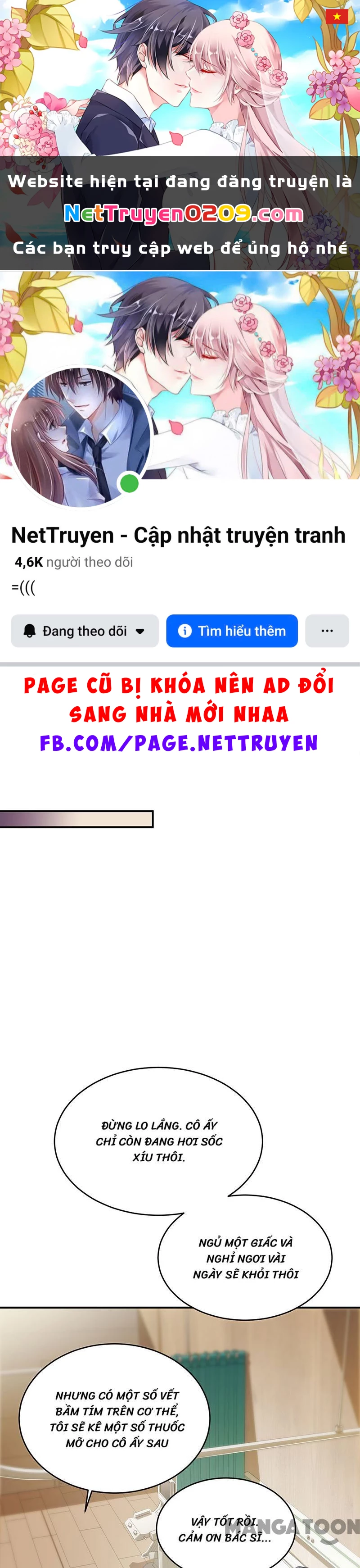 Chọc Tới Chủ Tịch Tổng Tài 2 Chapter  109 - 1