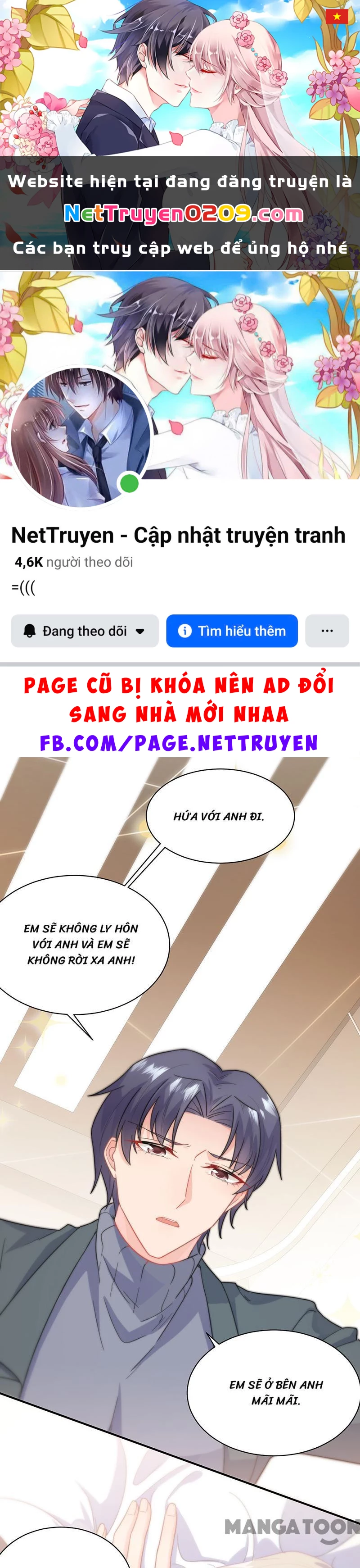 Chọc Tới Chủ Tịch Tổng Tài 2 Chapter  110 - 1