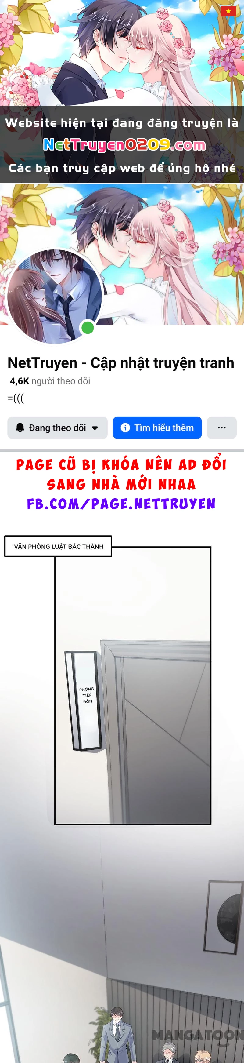 Chọc Tới Chủ Tịch Tổng Tài 2 Chapter  111 - 1