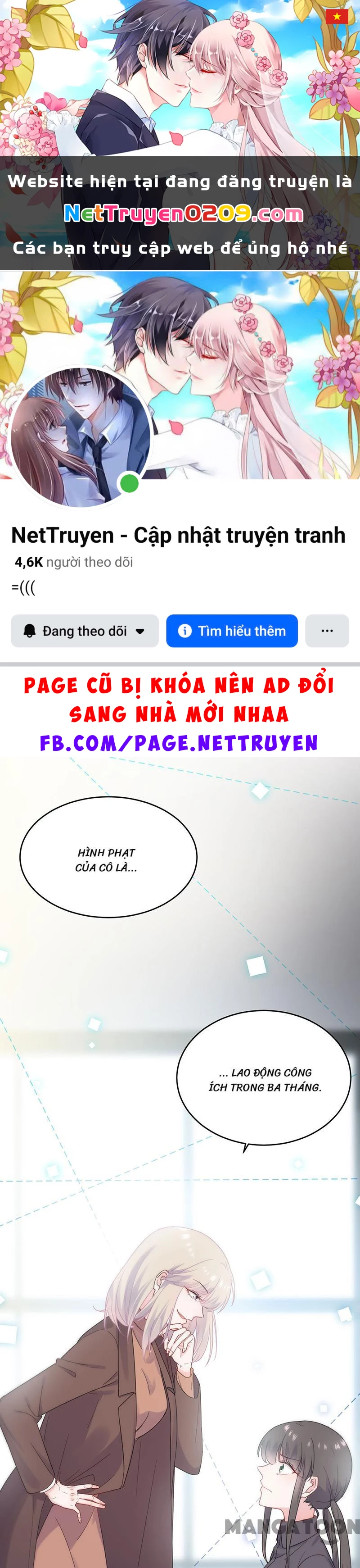Chọc Tới Chủ Tịch Tổng Tài 2 Chapter  113 - 1