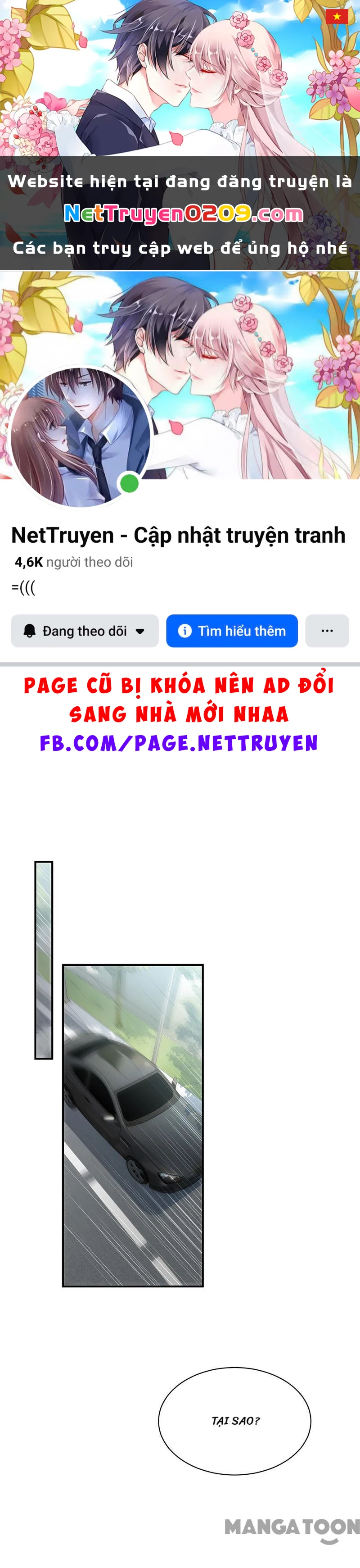 Chọc Tới Chủ Tịch Tổng Tài 2 Chapter  114 - 1