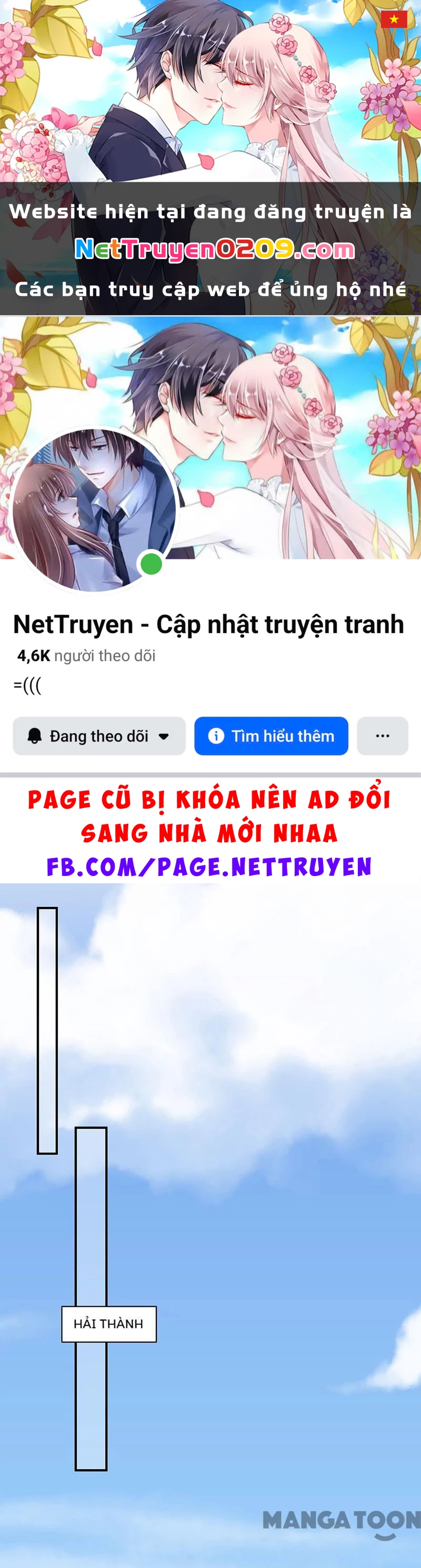 Chọc Tới Chủ Tịch Tổng Tài 2 Chapter  116 - 1