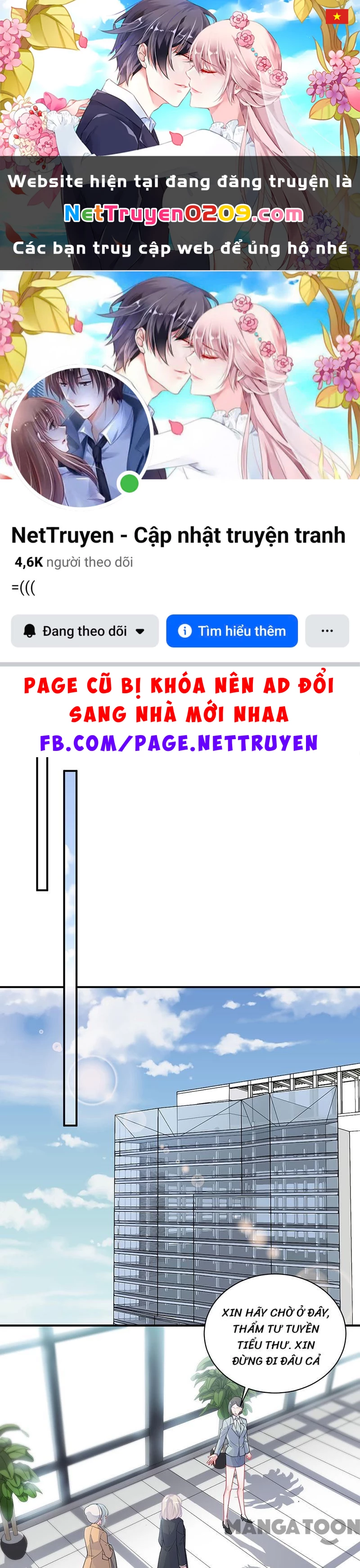 Chọc Tới Chủ Tịch Tổng Tài 2 Chapter 117 - 1