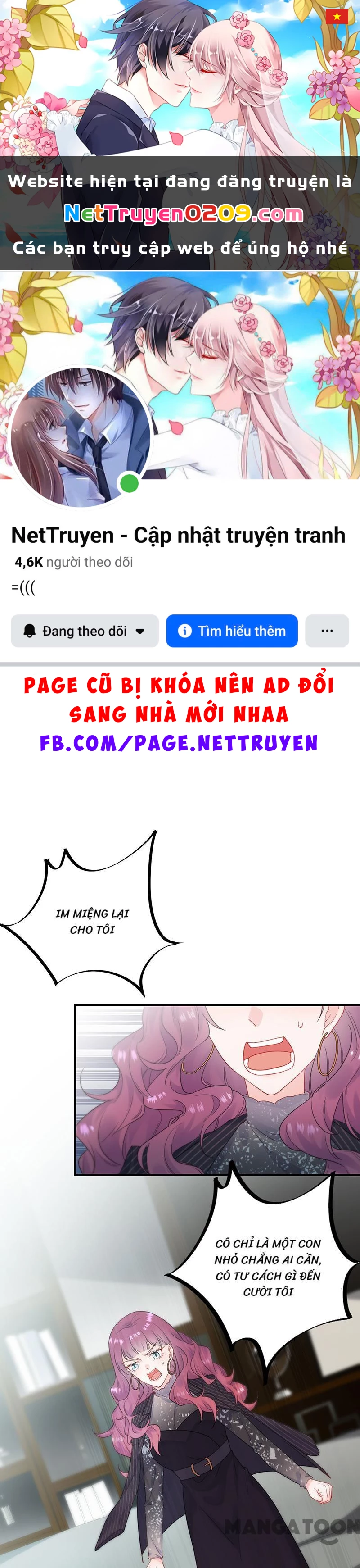 Chọc Tới Chủ Tịch Tổng Tài 2 Chapter  119 - 1