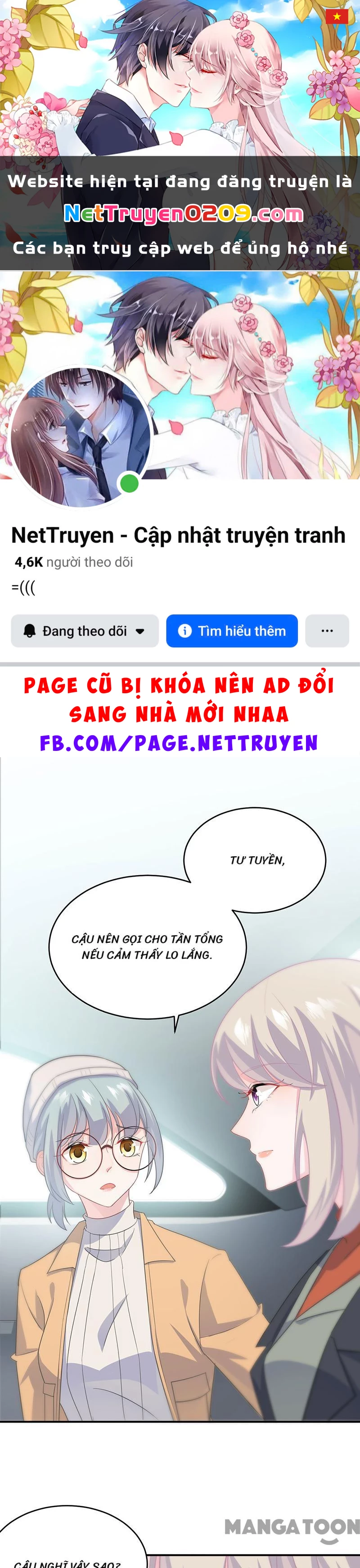 Chọc Tới Chủ Tịch Tổng Tài 2 Chapter  120 - 1