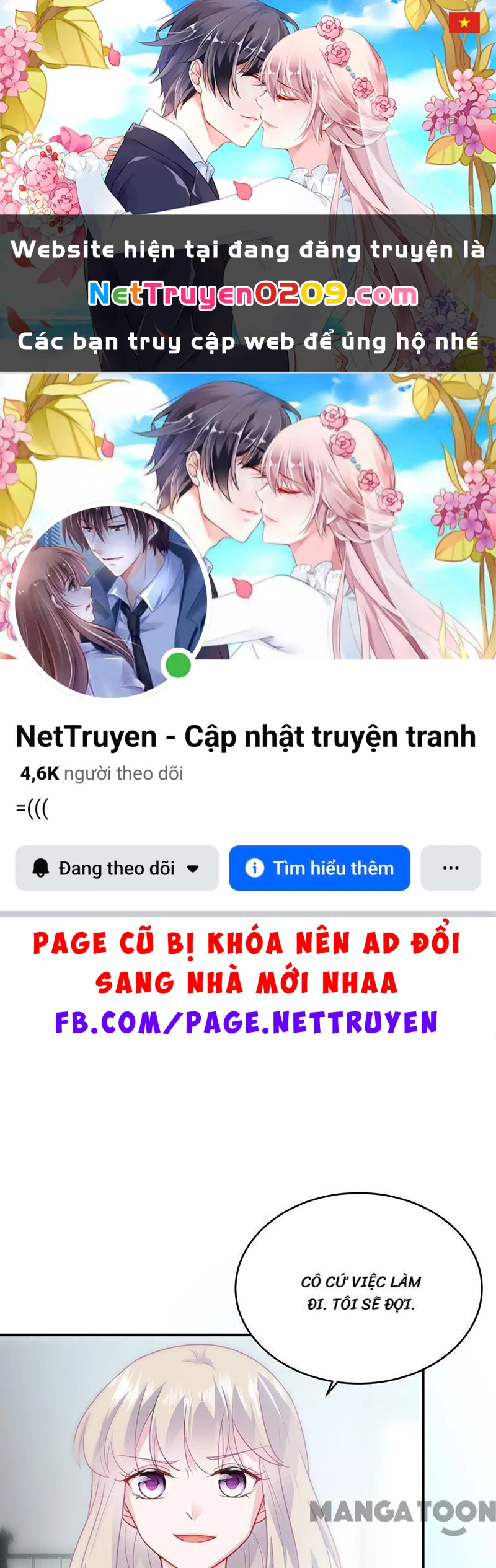 Chọc Tới Chủ Tịch Tổng Tài 2 Chapter  122 - 1