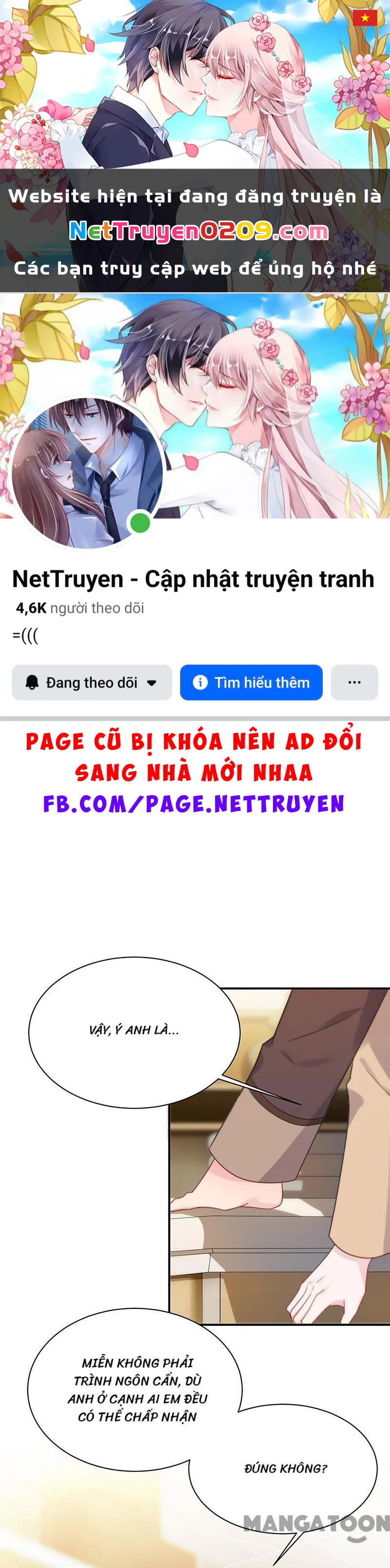 Chọc Tới Chủ Tịch Tổng Tài 2 Chapter  125 - 1