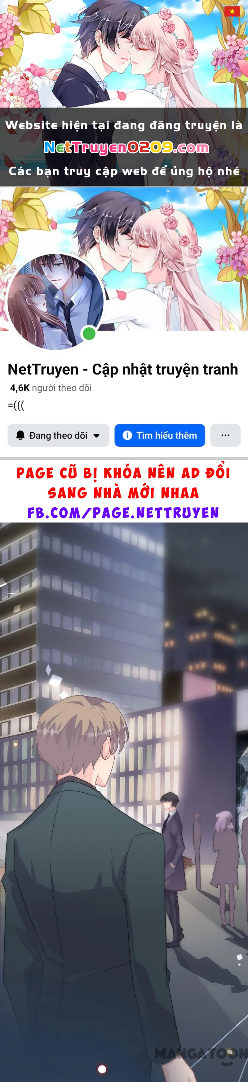 Chọc Tới Chủ Tịch Tổng Tài 2 Chapter  126 - 1