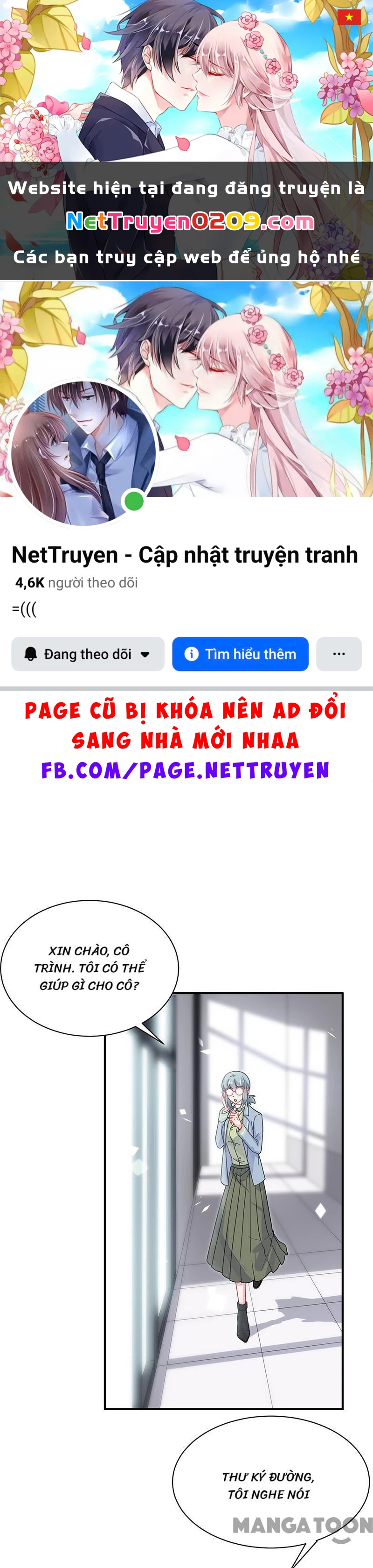 Chọc Tới Chủ Tịch Tổng Tài 2 Chapter  128 - 1