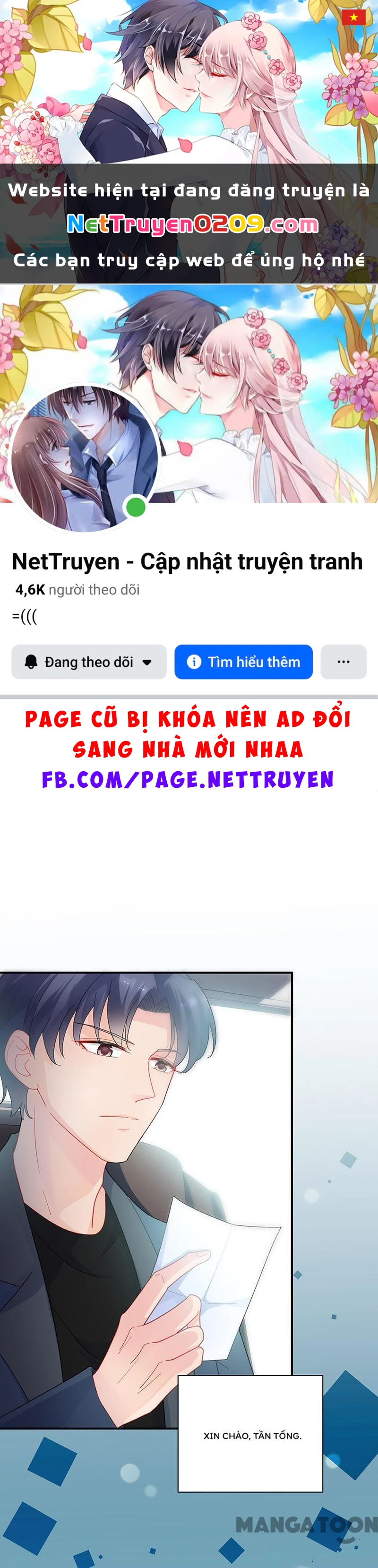 Chọc Tới Chủ Tịch Tổng Tài 2 Chapter  129 - 1