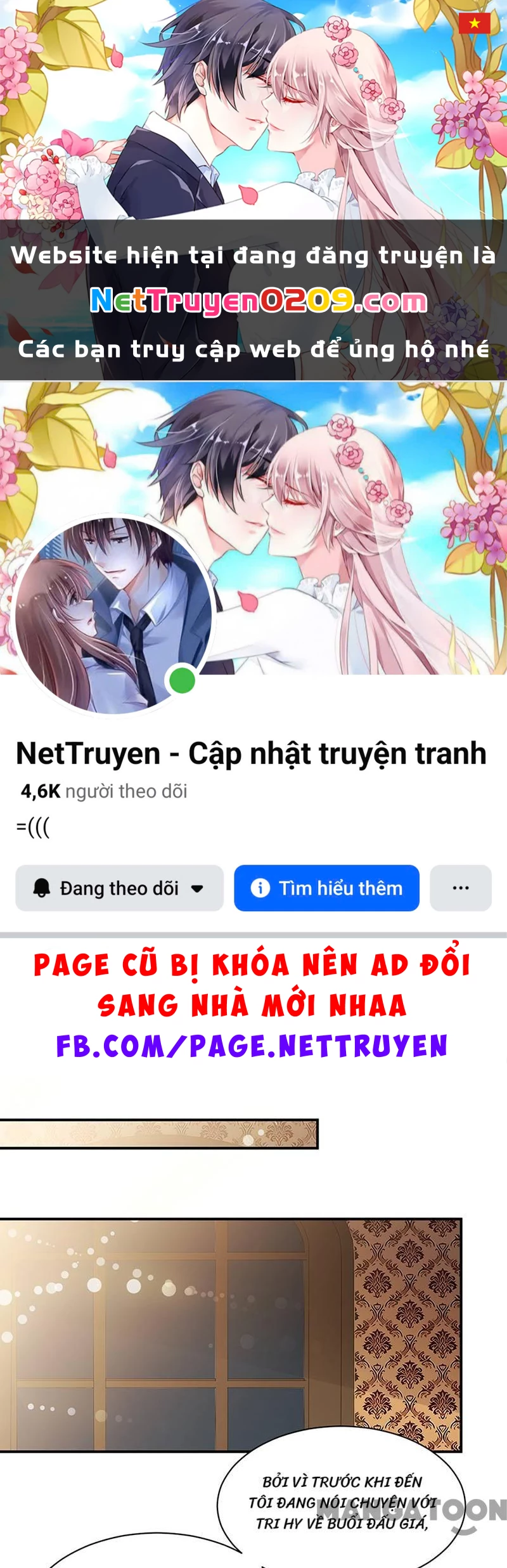 Chọc Tới Chủ Tịch Tổng Tài 2 Chapter  131 - 1