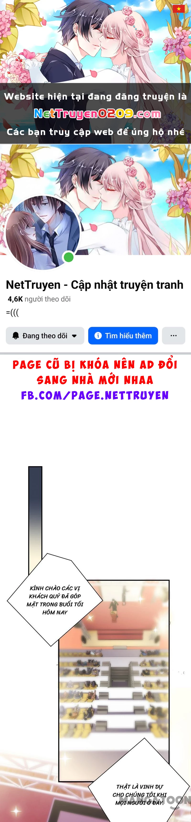 Chọc Tới Chủ Tịch Tổng Tài 2 Chapter  135 - 1