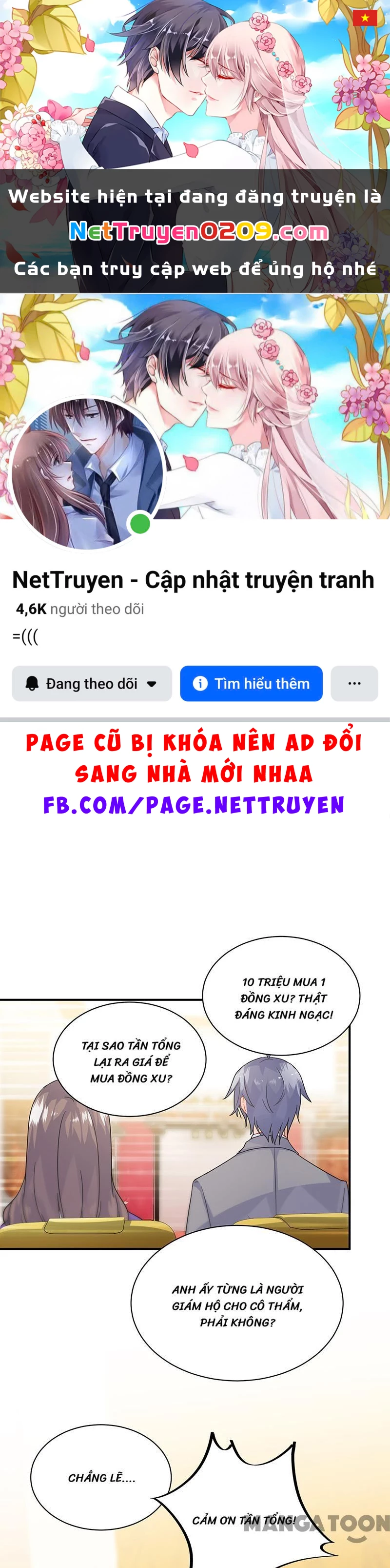 Chọc Tới Chủ Tịch Tổng Tài 2 Chapter  137 - 1