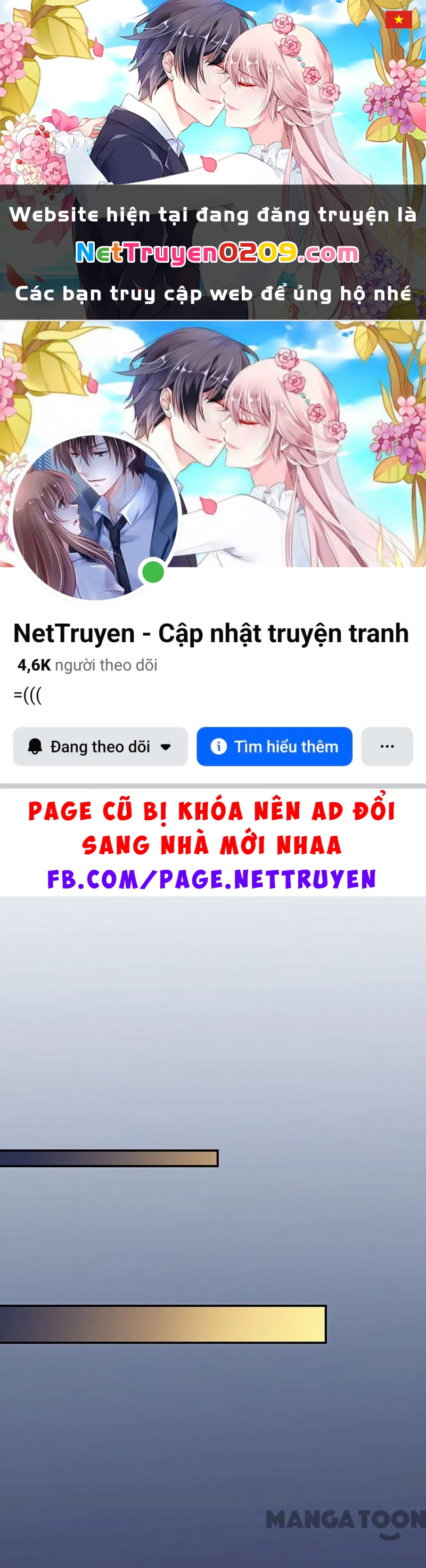 Chọc Tới Chủ Tịch Tổng Tài 2 Chapter  140 - 1