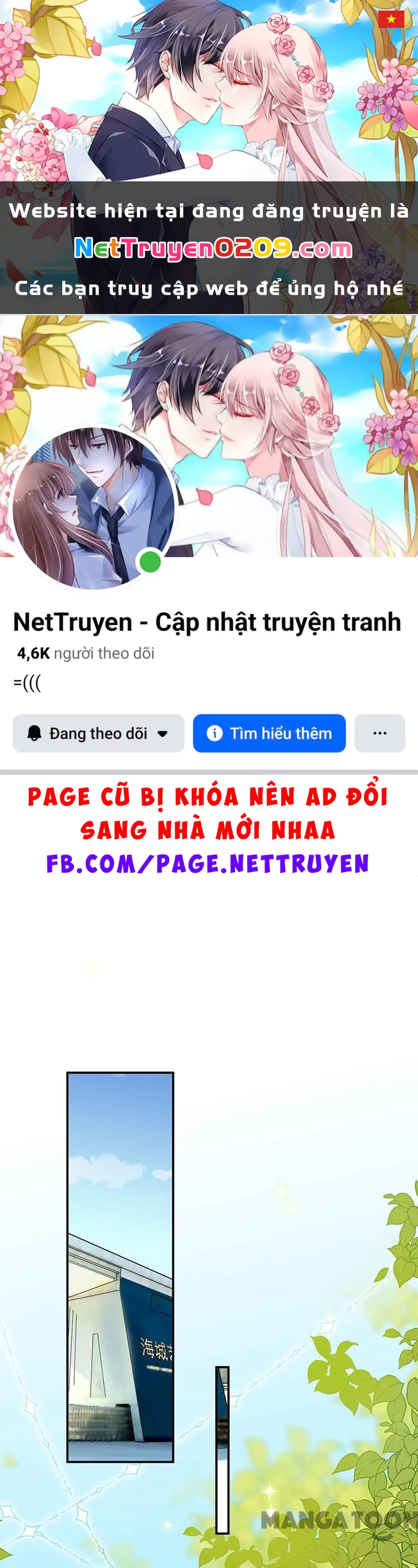 Chọc Tới Chủ Tịch Tổng Tài 2 Chapter  143 - 1