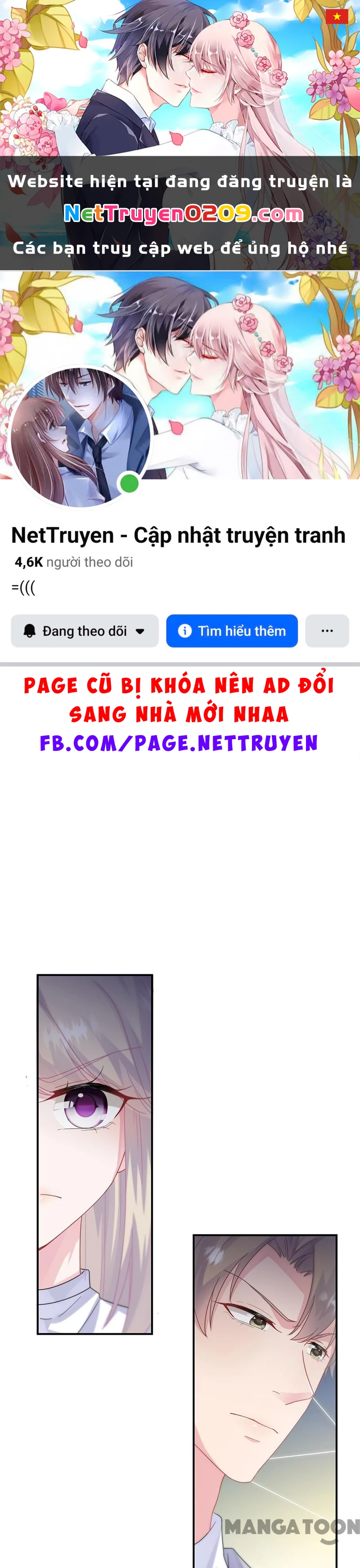 Chọc Tới Chủ Tịch Tổng Tài 2 Chapter  146 - 1