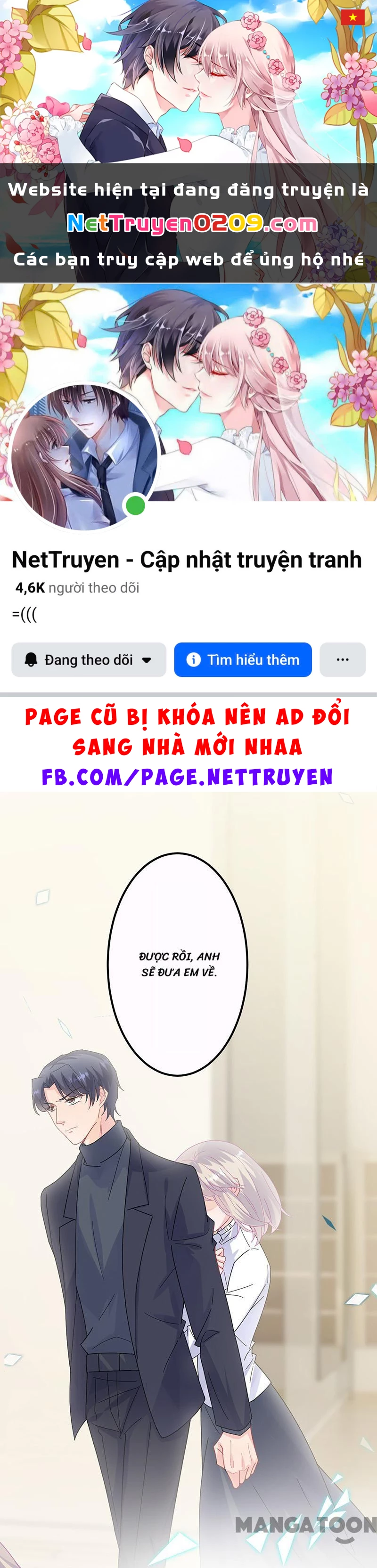 Chọc Tới Chủ Tịch Tổng Tài 2 Chapter  148 - 1