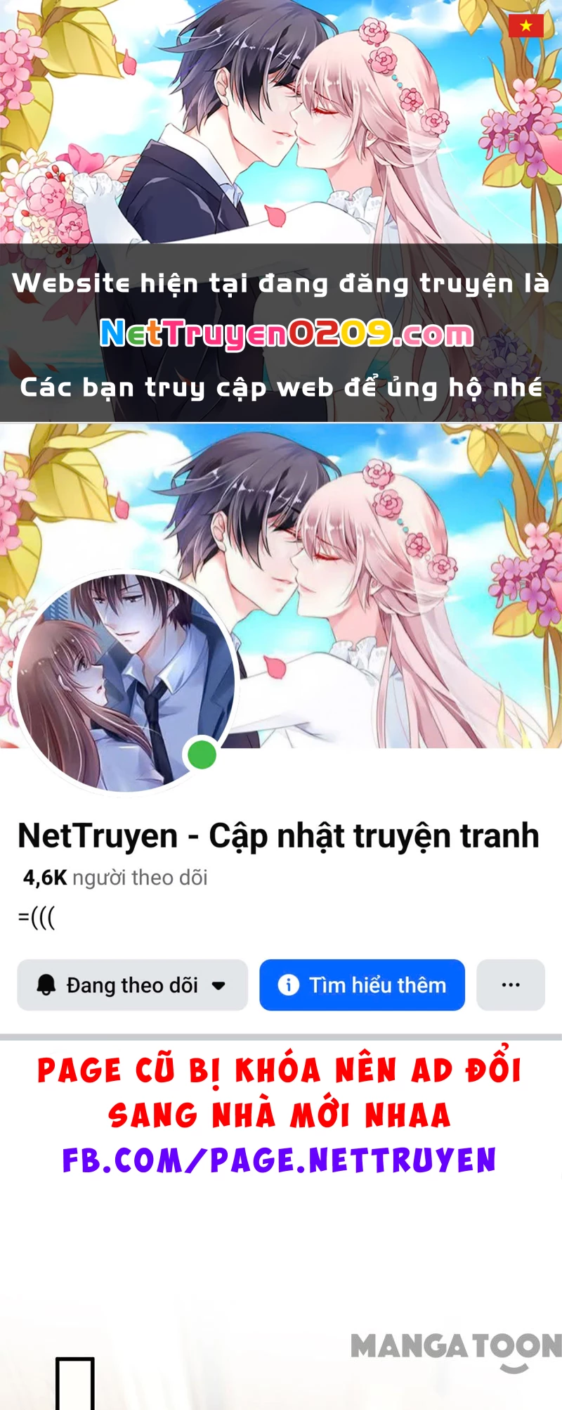 Chọc Tới Chủ Tịch Tổng Tài 2 Chapter  149 - 1