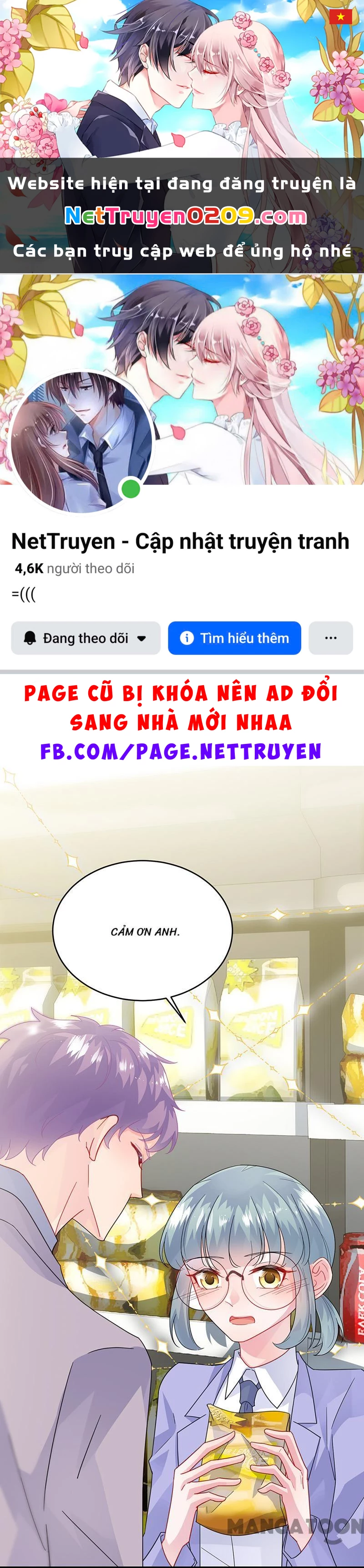 Chọc Tới Chủ Tịch Tổng Tài 2 Chapter  150 - 1