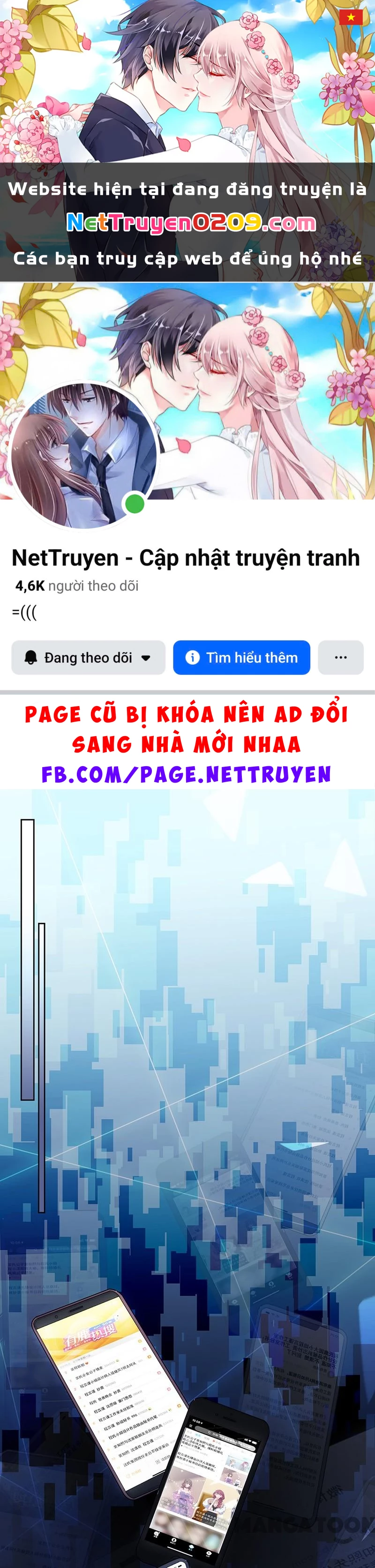 Chọc Tới Chủ Tịch Tổng Tài 2 Chapter  153 - 1