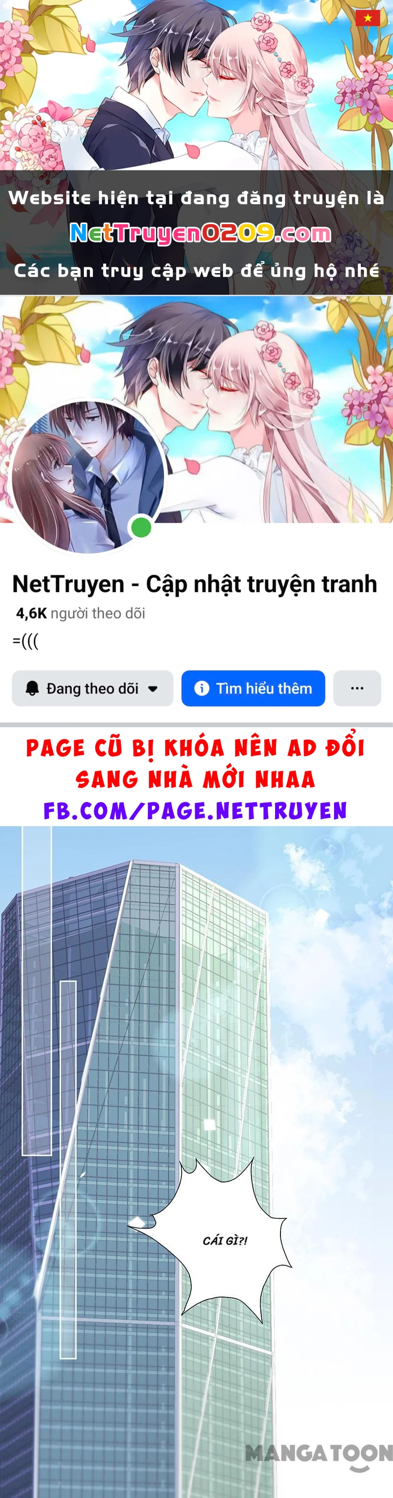 Chọc Tới Chủ Tịch Tổng Tài 2 Chapter  157 - 1