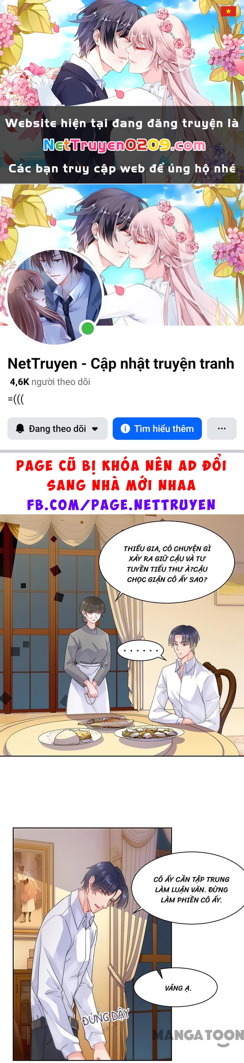 Chọc Tới Chủ Tịch Tổng Tài 2 Chapter  158 - 1